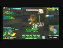 【BBS4】老犬がフル乱Ⅳで~イベントベルスク~を駆ける！【散歩64回目】