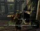 SKYRIM　召喚術師の冒険記 Part25