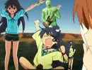 すごくループな我那覇くん