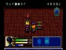 【Ｈ×Ｈ幻のグリードアイランド】駆け出し念能力者の実況プレイ　part37