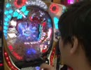錬金術師 一軒家将勝の勝ツ 第106話