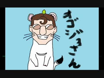 博多弁が出らんように実況プレイ「イナイレエクストリーム」part21