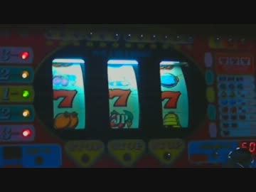 山佐　ビッグパルサー