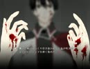 【フリゲ実況】Crimson_RootsＥＤまとめ（ＥＤ５・ＥＤ６）【一発取り】３