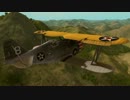 Carrier Based Aircraft Teaser