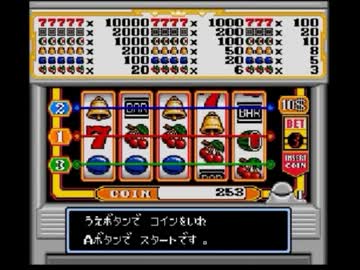 【ゆっくり実況】ドラクエ５をめいれいさせろ禁止＋αでクリアする part2