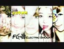 [K-POP] f(x) - Electric Shock (20120622)