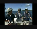 須田亜香里のTO釣り