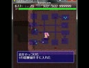 魔少年の問題への動きの軌跡をゆっくり実況