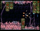 GRADIUS ReBirth / 初回プレイ