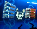 0618 2人時報 1-2
