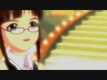 それでも明日はやってくる【律子】