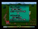 子供の頃クリアできなかったロマンシングサガ３　【実況】　第７回