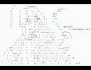 【這いよれ!ニャル子さん】トランペットで～太陽曰く燃えよカオス～[MIDI]