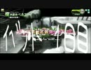 【ｲﾍﾞﾝﾄ】爆破思考なクールのボーダーブレイク外伝141【爆弾魔】