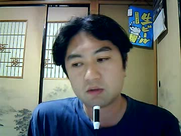 【ひこちん】日本酒＆原口