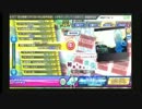 【初音ミク Project DIVA Arcade】 初音ミクの消失 スコアタ 【Hard】