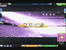 いかさまboy　Ｓ闘チップ　120603-14