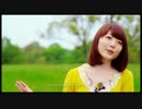 花澤香菜　初恋ノオト　CM　生足篇