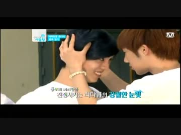 INFINITE 序列王 ep5 (日本語字幕)