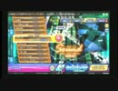 【初音ミク Project DIVA Arcade】 サウンド スコアタ 【Hard】