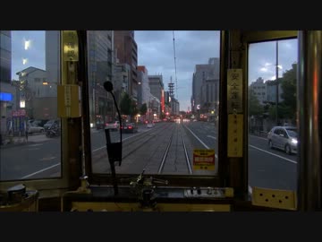 後面展望 伊予鉄路面電車で行く黄昏の松山