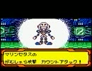 オロチ（引くに引けん…）他２本　※チート注意