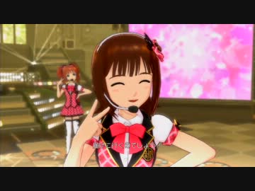【S4U】　私たちはずっと…でしょう？　【春・雪・や・千・美】