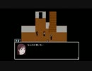 最新版青鬼を雑談しながら初見プレイ　パート1