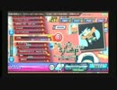 【初音ミク Project DIVA Arcade】slump PERFECT 【Extreme】