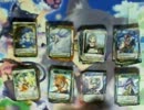 冥烙の門開封動画その３