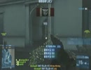 【BF3】全てのハンドガンで戦闘効率リボン出すまでがんばる part8 【M9】