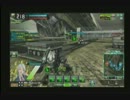 鉄クランvsＧｒａｎｄＣｒｏｓｓ　対抗戦後夜祭