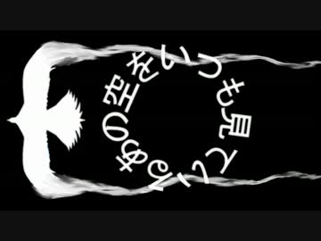 【卓m@s】 吟遊小鳥に巻き込まれたアイドル達5-1 【SW2.0】