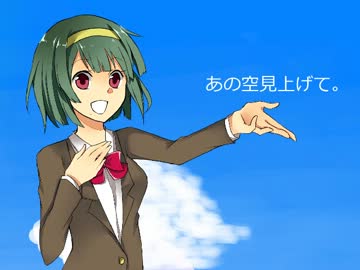 あの空見上げて。 － 2.入所