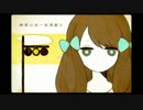 【歌ってみた】アイロニ 【ｼｬﾝｸ】