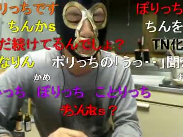 20120623-1 暗黒放送Ｐ　ＦＭＥの消し忘れは人生を崩壊させる放送