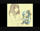 ジブリジャズ～ALL THAT JAZZ～となりのトトロ・風の通り道～