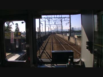 【前面展望】京王多摩センターー橋本【京王線・通勤快速】