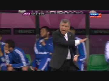 準々決勝 独逸 vs 希臘