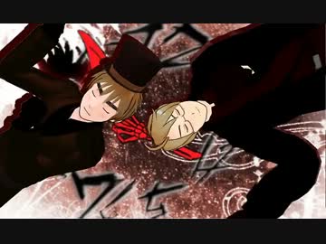 【APヘタリアMMD】米と英で　羅刹ト骸【ちょっと悪い顔】