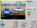 【ゆっくり実況】適当に組んだPTで対戦その6【ポケモンBW】