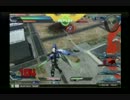 貸切動画（クアンタ視点）