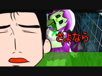 【ＴＲＰＧ】チルノのパーフェクトクトゥルフ教室　Part6