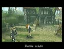 【ゆっくり実況】フロンティアゲート　開拓日誌20日目