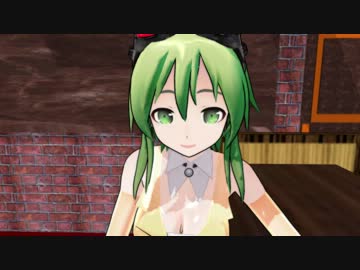 GUMIにビンタされる動画