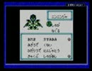 メダロット クワガタver 実況プレイ Part9