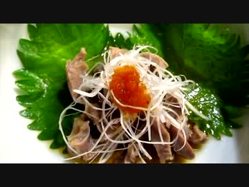 砂肝のネギ塩ダレ焼きと鶏すじのポン酢和え♪　～砂肝でおつまみ2品！～