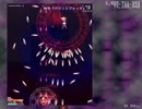 東方紅月夜 ノーマル：Aタイプ【1面】6月21日
