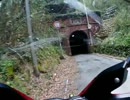西国33ヶ所　第26番法華山一乗寺